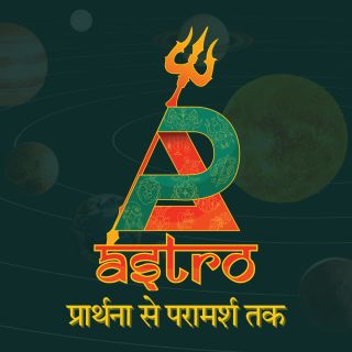 Ap Astro profile picture
