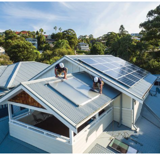 Solar Hot Water Service Brisbane profile picture