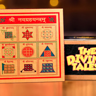 Navgrah yantra profile picture