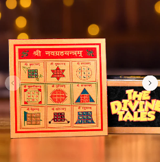 Nav grah Yantra profile picture