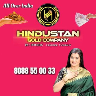 Hindustan gold company profile picture