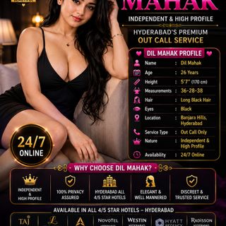 Dil Mahak profile picture