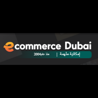 Ecommerce Dubai profile picture