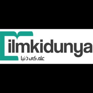 ilmkidunya profile picture